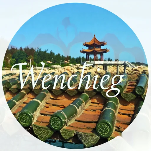How to Plan a Perfect Trip to Wenchang? A Step-by-Step Guide
